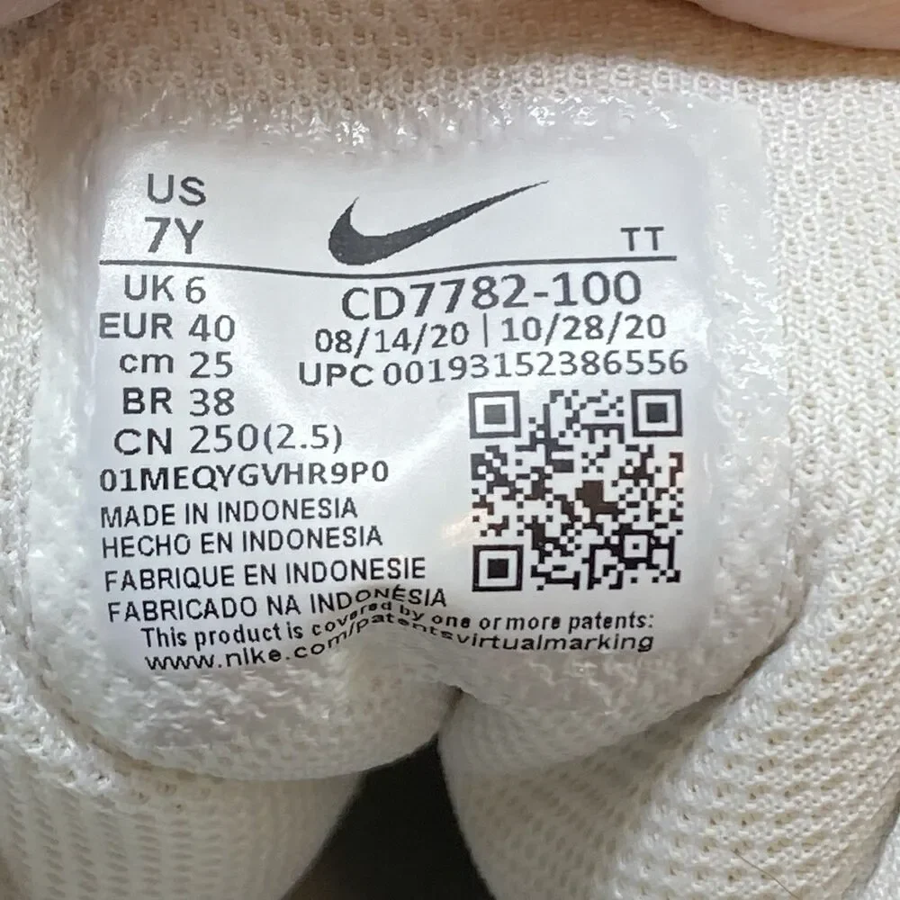 Nike Court Borough Mid 2 Triple White Youth Shoes CD7782-100 GS Size 7Y